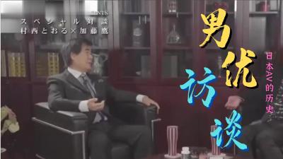 胖女游泳自拍🔞⭕❌⭕❌温柔五月天版本